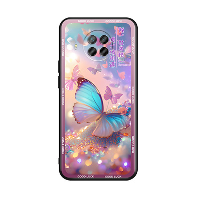 luckrider适用于红米Note9Pro手机壳M2007J17C梦幻hm唯美redmiNote9Pro好看m2007j17c少女款保护套noet9pro软