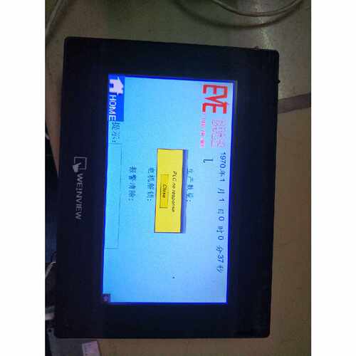 【询价】威伦Weinview触摸屏MT6070iH5适用