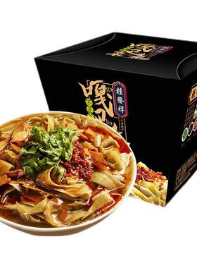 桂发祥十八街嘎巴菜125g