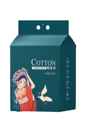 家用国潮一次性加厚擦脸巾洁面巾