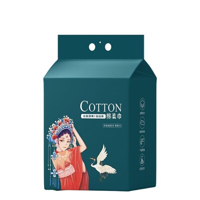 家用国潮一次性加厚擦脸巾洁面巾