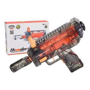 2026新款网红摔枪炮儿童玩具电动发射枪MP7连发炮仗摔pao春节礼物