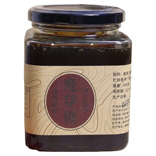 善小舟 老式正宗麦芽糖纯手工无添加儿童农家烘焙专用官方旗舰店