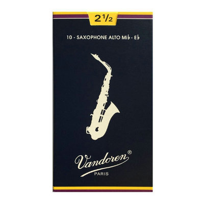 正品弯德林次中音低音萨克斯哨片