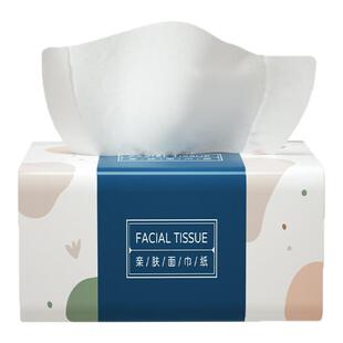 大尺寸抽纸4层原生木浆面巾纸家用实惠装整箱批发母婴适用