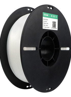 易生eSUN PLA-Cast铸造PLA3D打印机耗材FDM材料可铸造高精度1KG 1.75mm