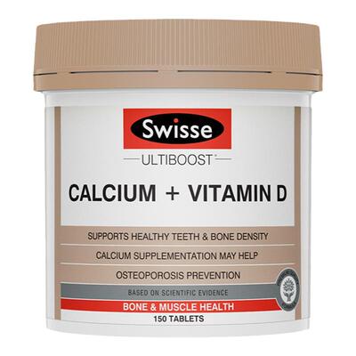 Swisse有机柠檬酸钙骨骼牙齿补钙
