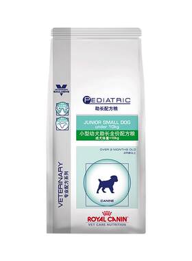 皇家奶糕幼犬粮小型犬狗粮泰迪比熊通用MISJ301离乳期专用狗粮