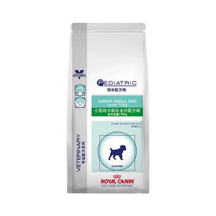 皇家奶糕幼犬粮小型犬狗粮泰迪比熊通用MISJ301离乳期专用狗粮