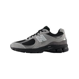 New Balance NB官方男女同款夏百搭运动休轻便复古休闲鞋U2002RM