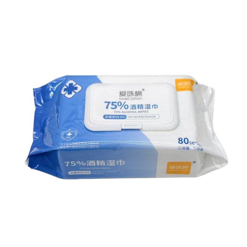 爱咏棉消毒湿巾适用于物体表面的常规湿巾
