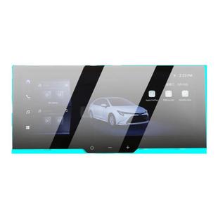 适用于丰田雷凌专用中控导航屏贴膜屏幕钢化膜汽车用品卡罗拉改装