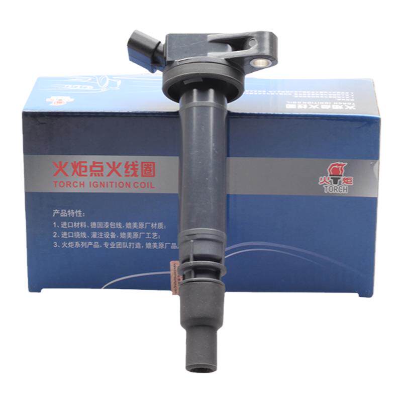 火炬点火线圈适用于丰田RAV4汉兰达皇冠凯美瑞普拉多锐志酷路泽