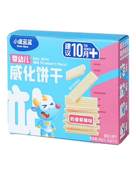 小鹿蓝蓝婴幼儿威化饼干儿童零食奶酪小饼干芝士味夹心饼干10个月