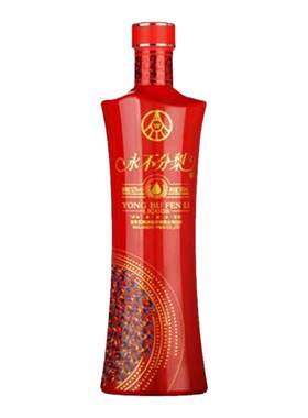 永不分梨河北邯郸特产浓香型白酒