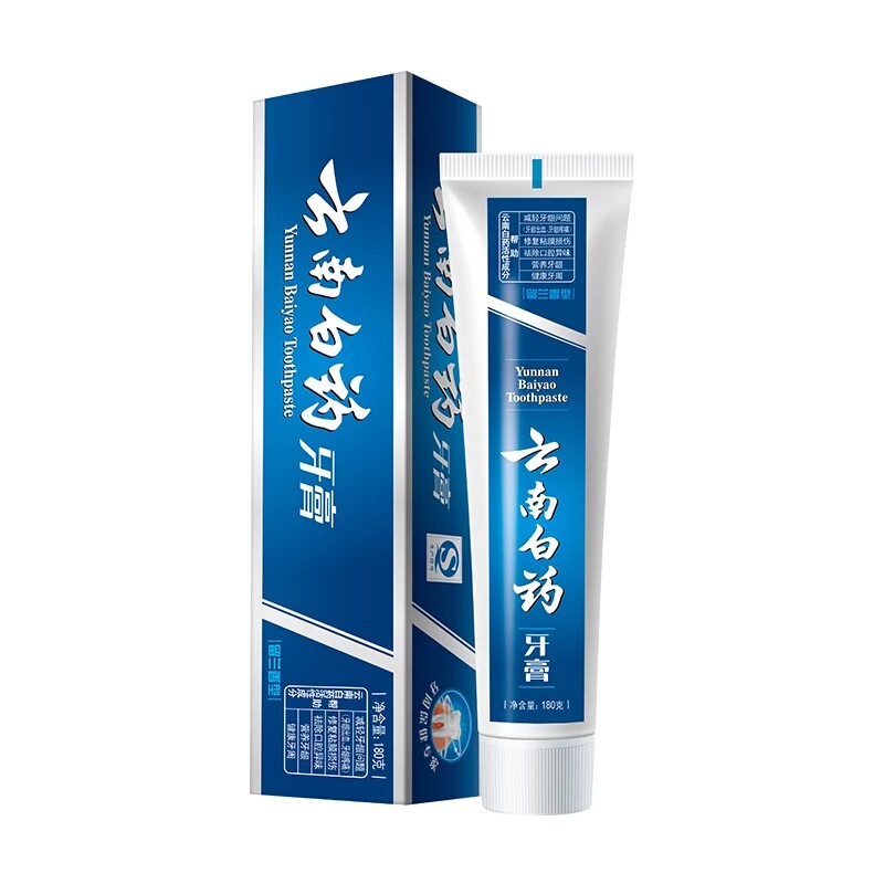 云南白药牙膏留兰香型215g*4支 清新口气 祛口臭牙黄预防口腔问题