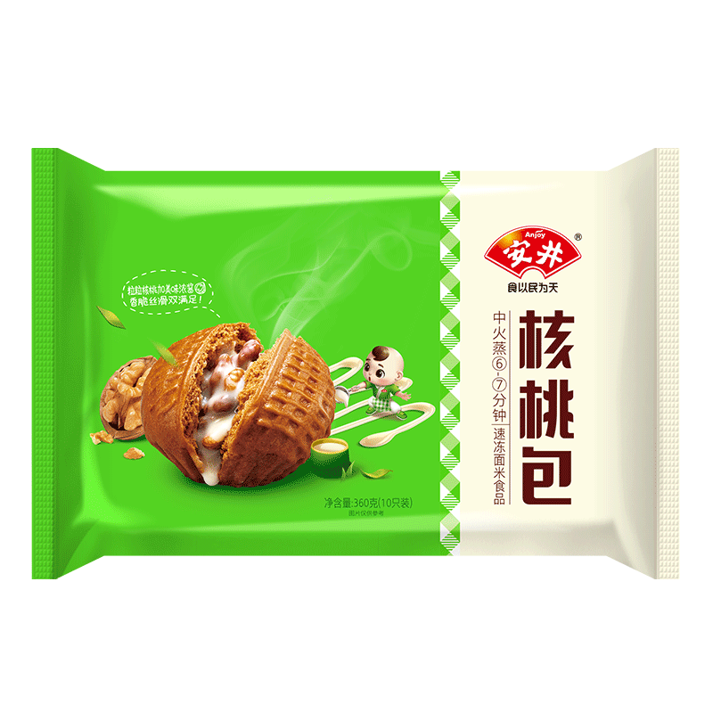 安井香芋地瓜丸油炸半成品速冻甜品点心芋头糯米紫薯麻球糍粑小食