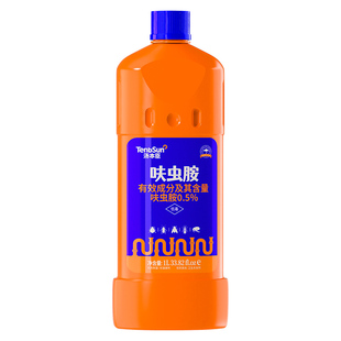 汤本臣下水道小飞虫灭杀神器克星管道厕所卫生间除蛾蚋蛾蠓专用剂