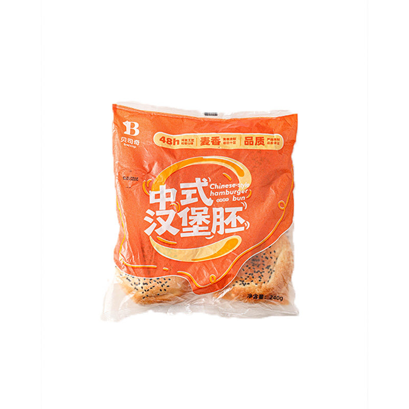 中式汉堡胚黄油面包胚皮早餐速食