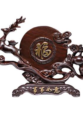 康御红中式黑檀木梅花鹿