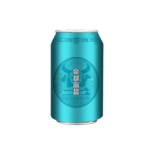 【楠希小馆】牛啤堂 芒果帝都海盐古斯果啤绿茶荔枝国产精酿啤酒