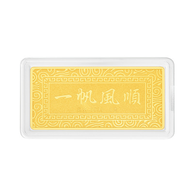 水贝黄金官方旗舰店足金9999金条花开富贵投资收藏送礼储值5g10g