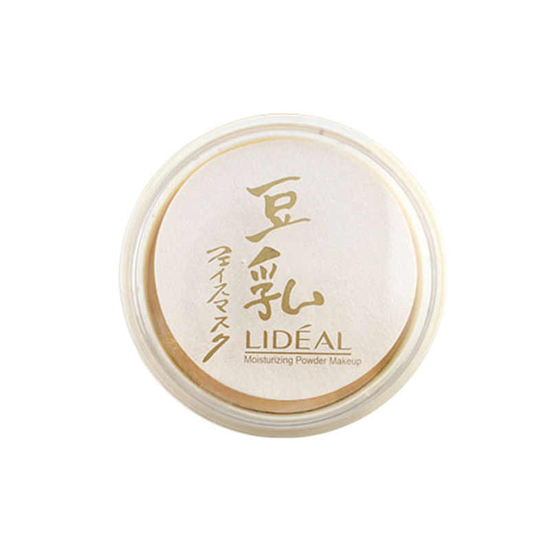 粉饼A1pn001-豆乳粉饼遮瑕定妆粉干湿两用持妆初学者化妆师新手化