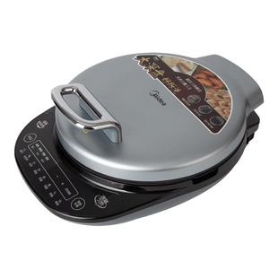 Midea/美的 MC-JS3466电饼铛加深悬浮双面加热可拆洗多功能煎烤机