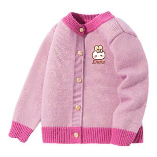 真维斯童装女童春装外套儿童2026新款粉色兔子针织衫女孩开衫毛衣