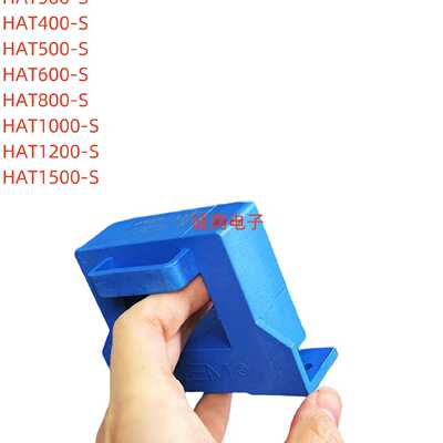 议价HAT481-S/SP6 HAT320-S/SP6 HAT163-S/SP6 4pLEM莱姆电流感测