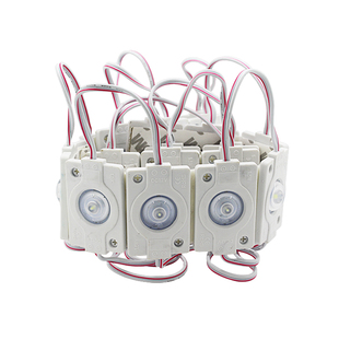 LED 12v漫反射防水模组3030灯珠 1.5W单个模组灯箱发光字注塑模组