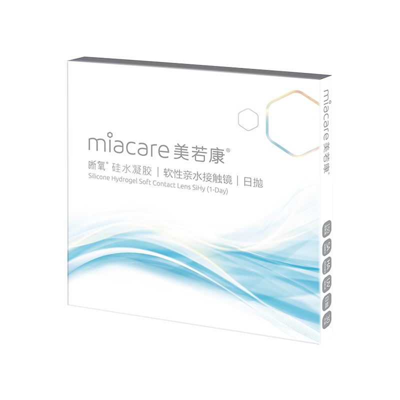 美若康硅水凝胶高透氧隐形眼镜晰氧日抛30片水润高透氧水润舒适