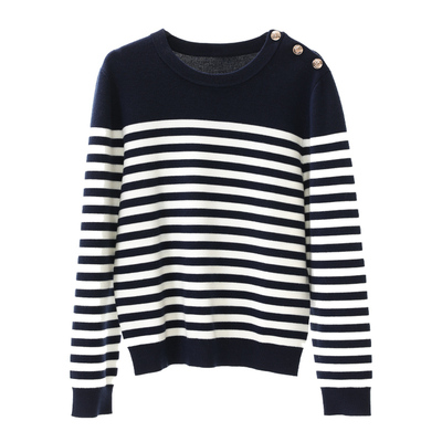 城市日记蓝色羊毛条纹套头衫