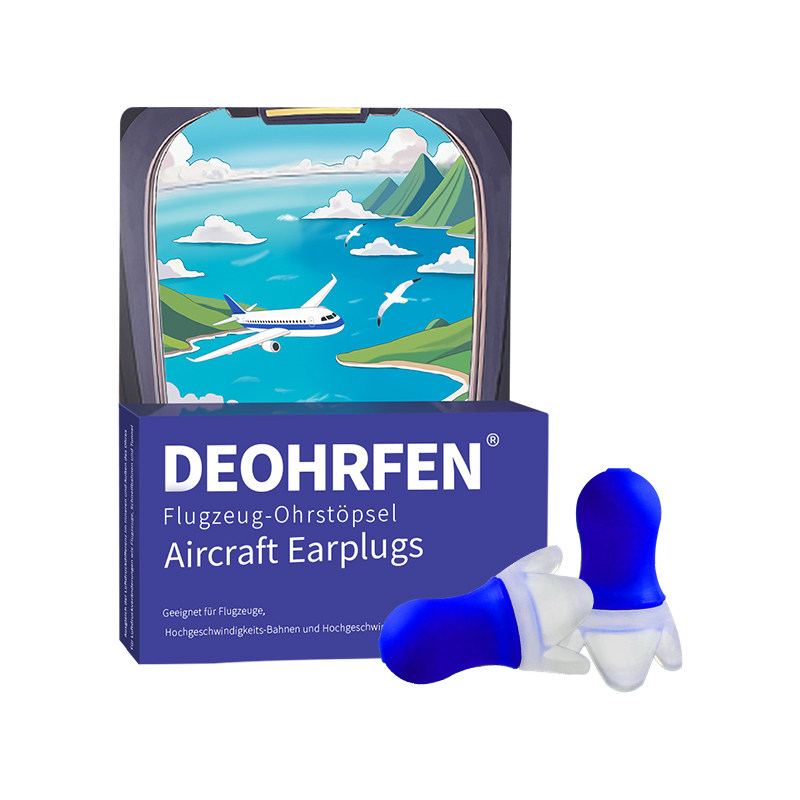 德国Deohrfen飞行减压耳塞