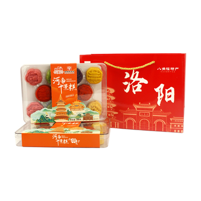 河南十景糕文创糕点礼品洛阳特产
