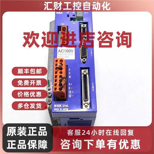 议价M-EDC-PS3030AB502 M-EDC-PS3060AB502 EDC-PS1012CB5F5