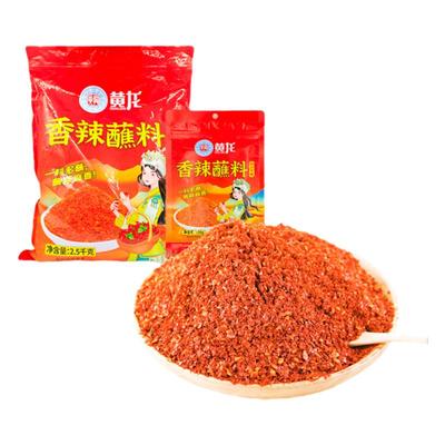 黄龙香辣蘸碟辣椒面100g香辣蘸料蘸碟干碟烧烤火锅海鲜冒菜调料