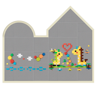 积木墙面定制大颗粒底板拼装上墙幼儿园儿童房家用拼装益智玩具