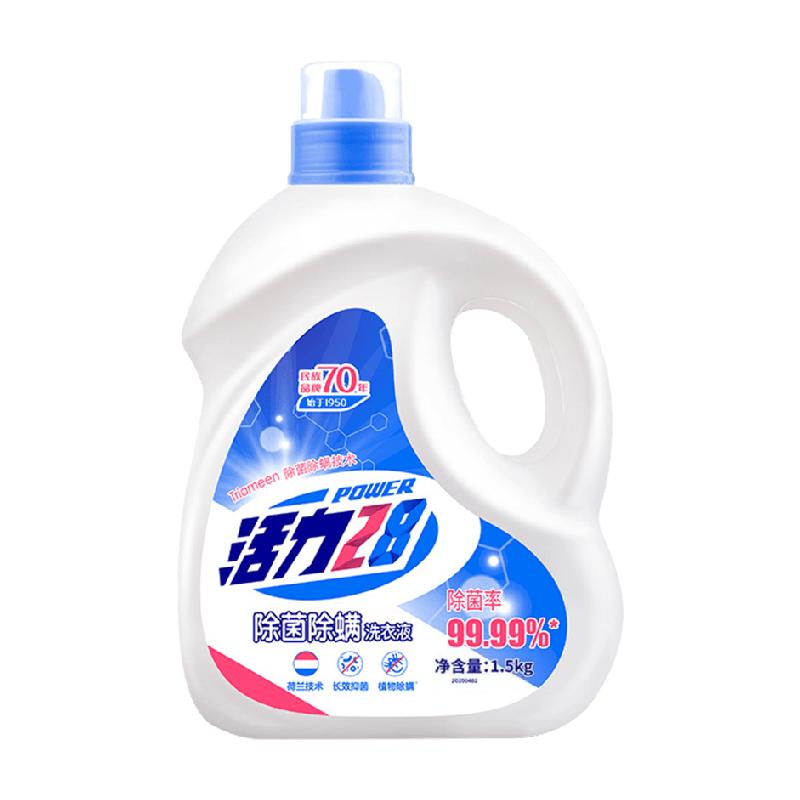 28ϴҺ1.5kg11.3Ԫ