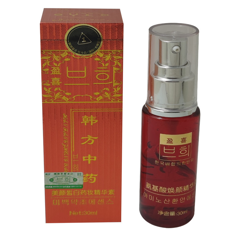 真品康丽秀K516经典美肤美容升级二合一早晚霜套装旧版老配方