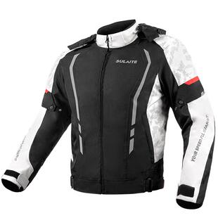 骑行服摩托车男机车服女防风防水赛车服四季骑士服装备防摔冲锋衣