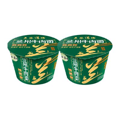 五谷道场兰州牛肉2桶装方便面