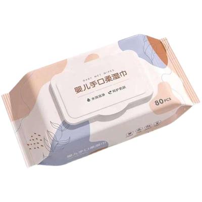 婴儿柔湿巾大包带盖80抽特价成人新生儿婴幼儿亲肤舒适通用湿纸巾