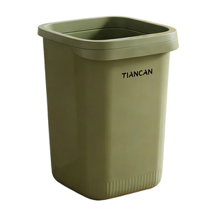 垃圾桶家用2026新款厨房专用客厅高颜值大容量卧室办公室厕所纸篓