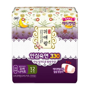 贵艾朗LG韩国进口棉柔亲肤防侧漏姨妈巾草本夜用卫生巾330mm12片