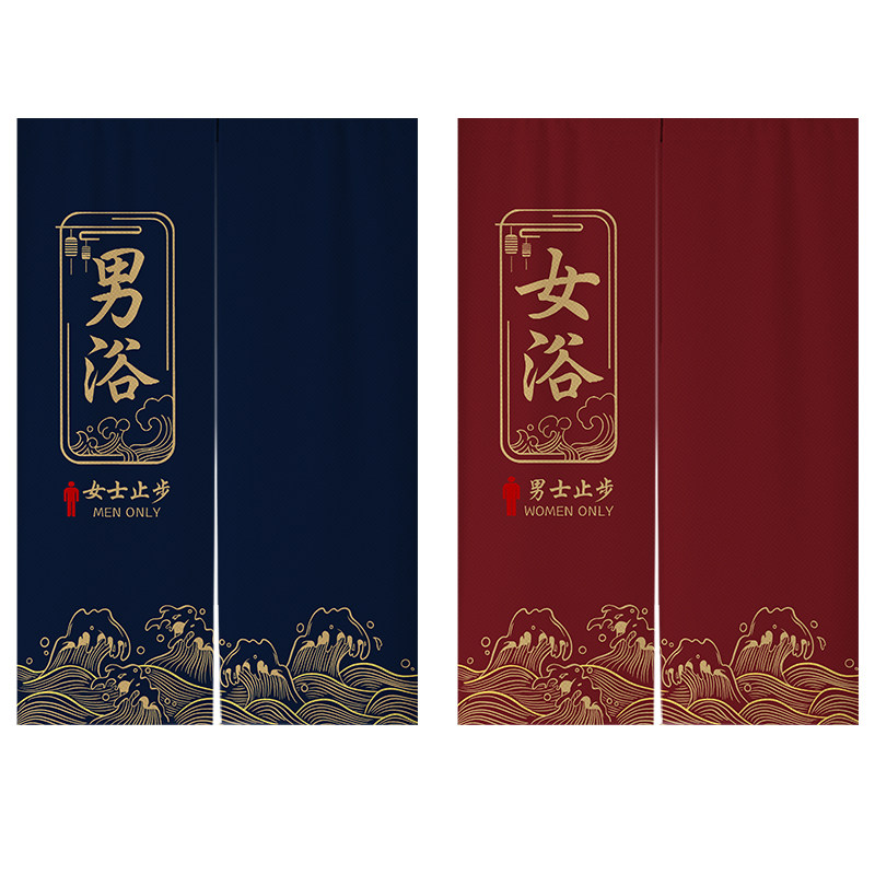 防水面料免打孔安装赠送伸缩杆