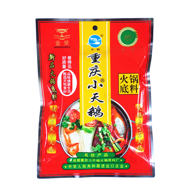 四川小天鹅火锅底料360g整箱包邮