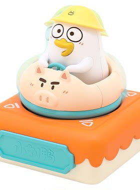 太阳能摇头小刘鸭汽车摆件