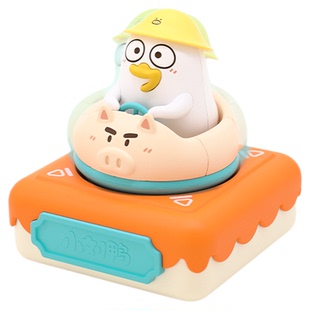 可爱小刘鸭汽车摆件太阳能摇头公仔车载中控台玩偶创意车内装饰品