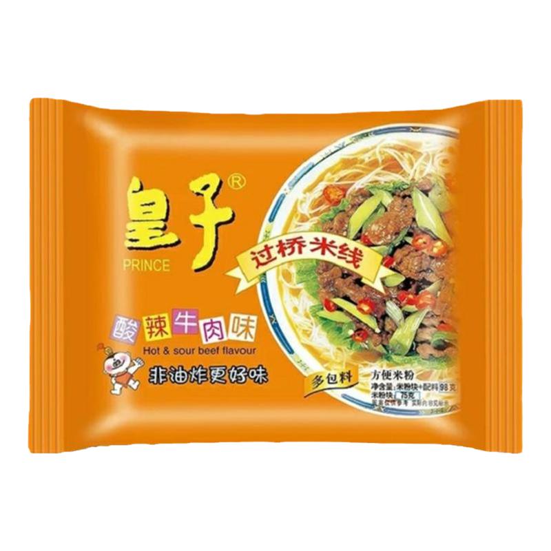 皇子云南过桥米线袋装冲泡速食